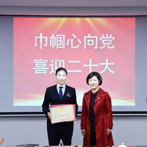 市婦聯(lián)、市總工會領導來集團授牌公交巾幗事業(yè)再迎盛事