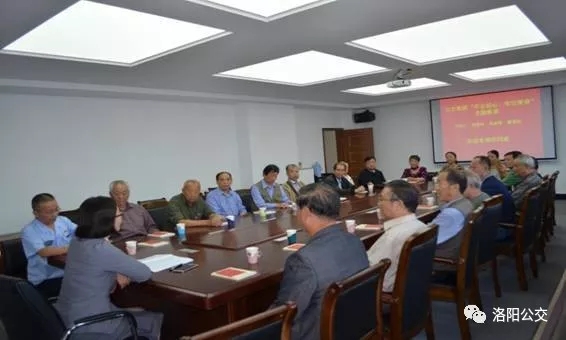 集團黨委為離退休老干部上“不忘初心、牢記使命”主題教育專題黨課