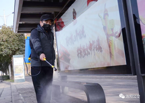 洛陽(yáng)公交站亭已消毒，請(qǐng)放心候車